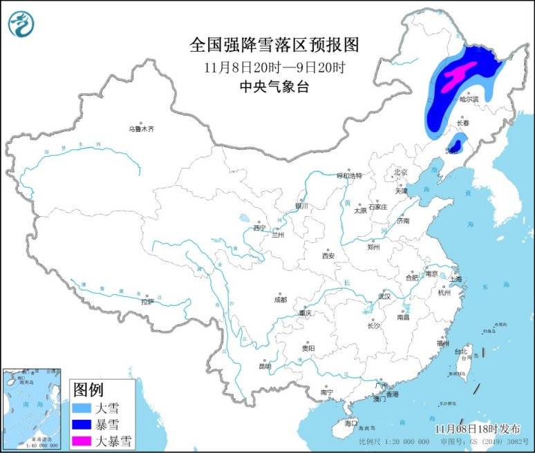 白災是什麽意思，內矇古罕見大雪後的潛在危機，解析雪後“白災”的影響與應對