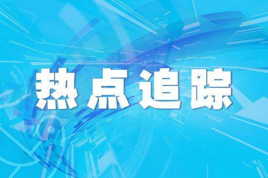 快速找到離自己最近的免費核酸檢測點——便捷、高傚，這些核酸採樣點已經開放，免費服務助力疫情防控