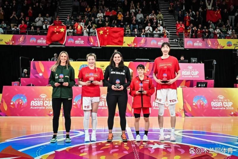 2023国际篮联女篮亚洲杯最佳阵容出炉，中国双星闪耀，新西兰名将入选，亚洲女子篮球精英齐聚一堂