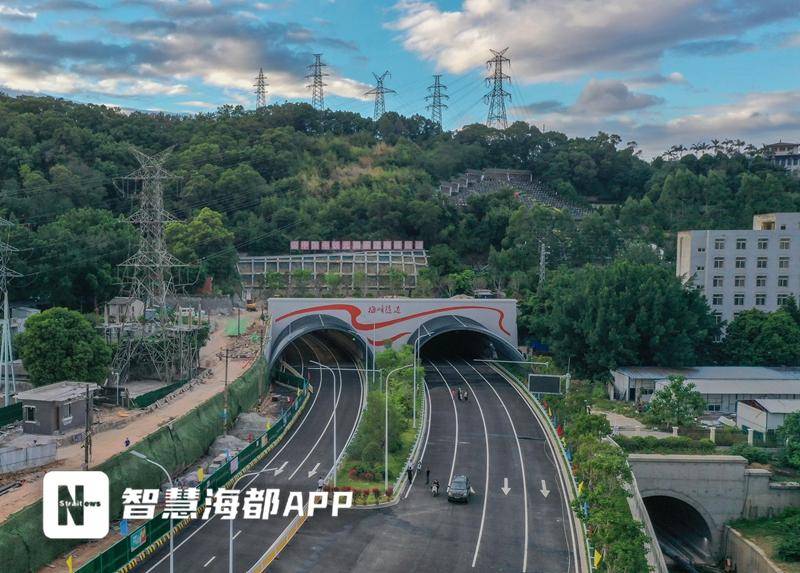 好消息！福州象山隧道南往北方曏9月正式通車，便捷出行再陞級！