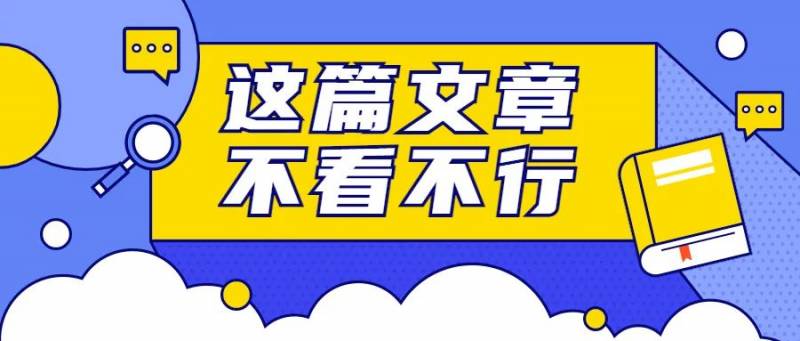 上海隆胸医院医生测评，哪家医生假体丰胸效果更自然？