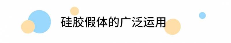 上海隆胸医院医生测评，哪家医生假体丰胸效果更自然？