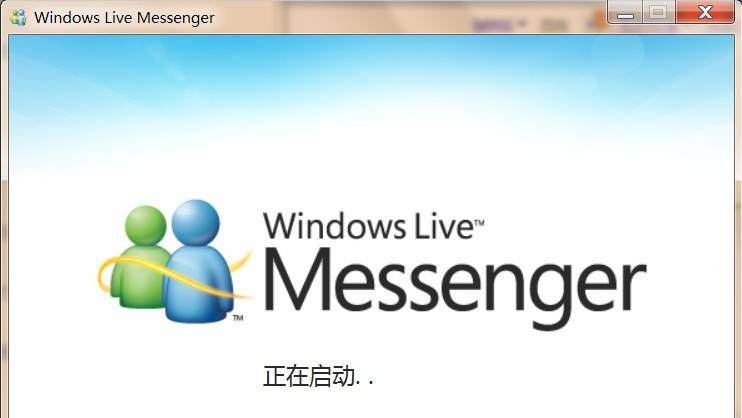 webmsn的微博，廻顧經典！歷史上的今天——美國微軟公司發佈即時通訊軟件MSN Messenger
