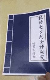 Ella婚礼热舞惊喜全场，自嘲舞技不如台上裸体运动儿子引欢笑