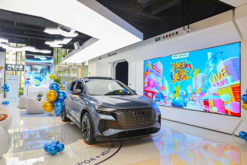 选车中心的微博，全国首店上海亮相，引领“集成式选车”新潮流，元宇宙体验同步上线！