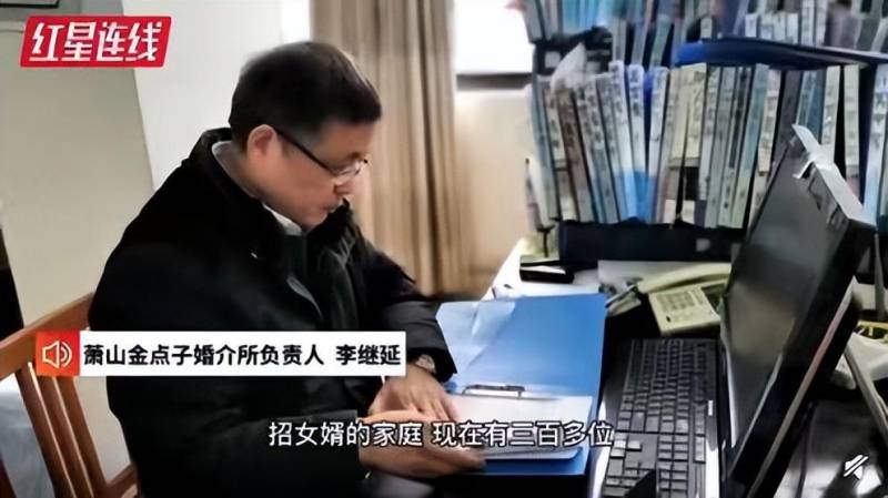 萧山网红被土豪带走8部视频在线观看，揭秘背后心酸真相，你还羡慕这样的生活吗？