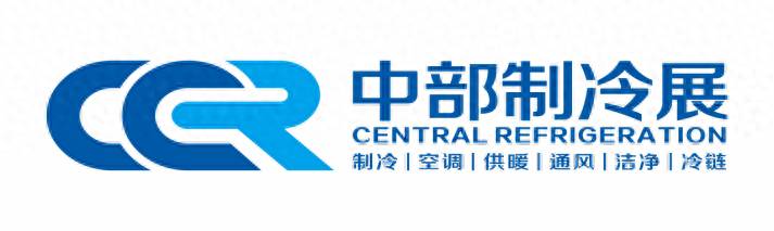 西部国际制冷展的微博，盛邀共赴CCR2024中部国际制冷展（郑州），共谋产业发展新篇章！