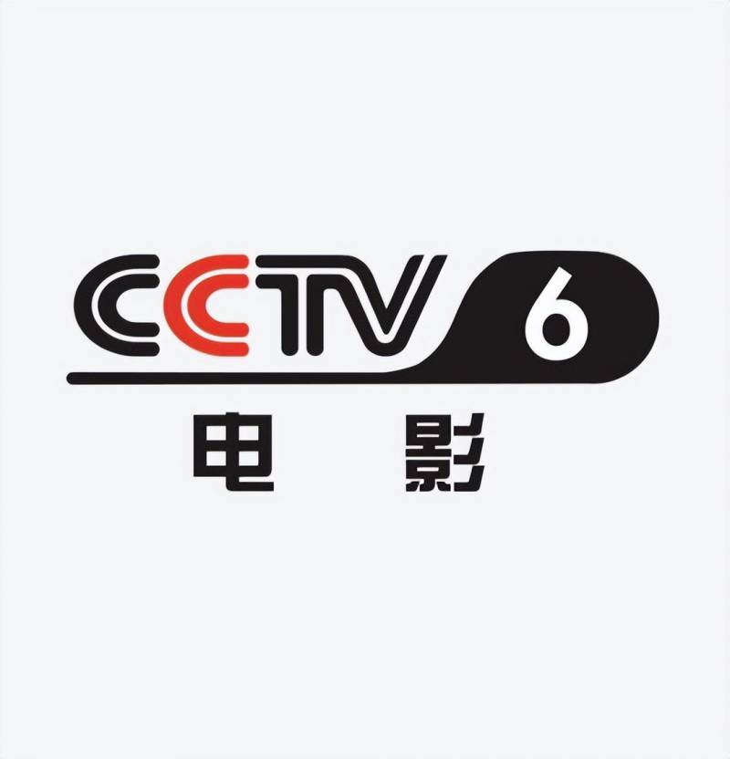 CCTV六公主真是太会了——揭秘CCTV6为何被称为“六公主”的独特魅力与文化内涵
