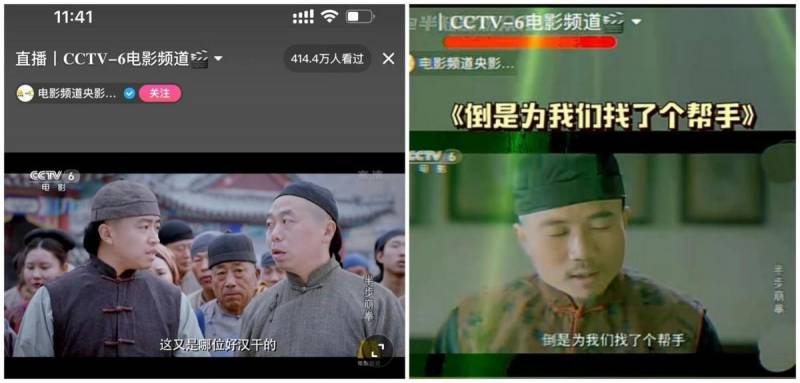 CCTV六公主真是太會了——揭秘CCTV6爲何被稱爲“六公主”的獨特魅力與文化內涵