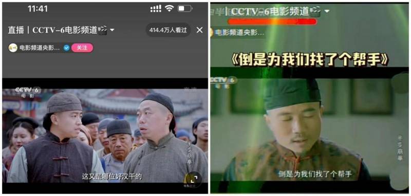 CCTV六公主真是太会了——揭秘CCTV6为何被称为“六公主”的独特魅力与文化内涵