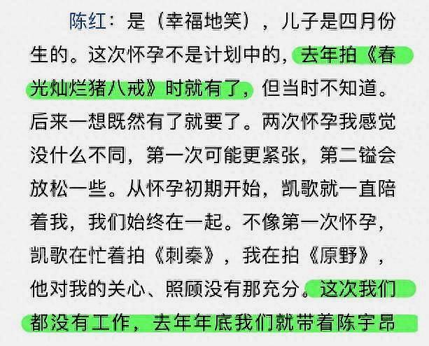 陈飞宇入中国籍惹争议，18岁着手换国籍，曾以外籍身份免笔试录取北京电影学院引网友热议