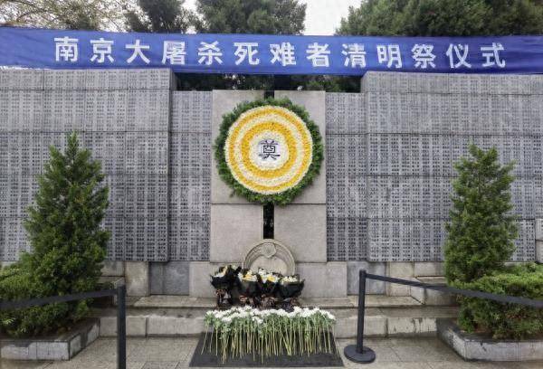 南京大屠杀幸存者仅剩36人，铭记历史，缅怀逝者清明悼念仪式举行 */