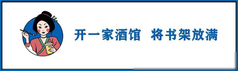 周洁生前最后画面曝光，病榻上坚持欲落叶归根，包机跨越重洋3天后终回国