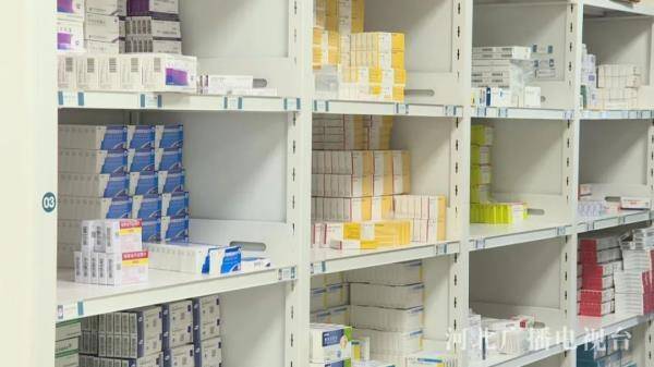 河北3月31日起实施药品集中采购，41种常见药平均降价58%惠及民生