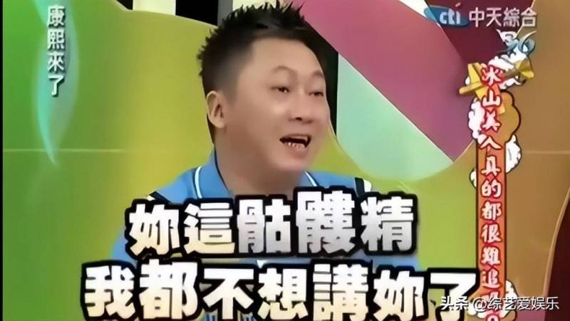 《康熙来了》特别篇，康熙探寻赵正平，真性情假愤怒的“呱呱”哥的另一面人生！