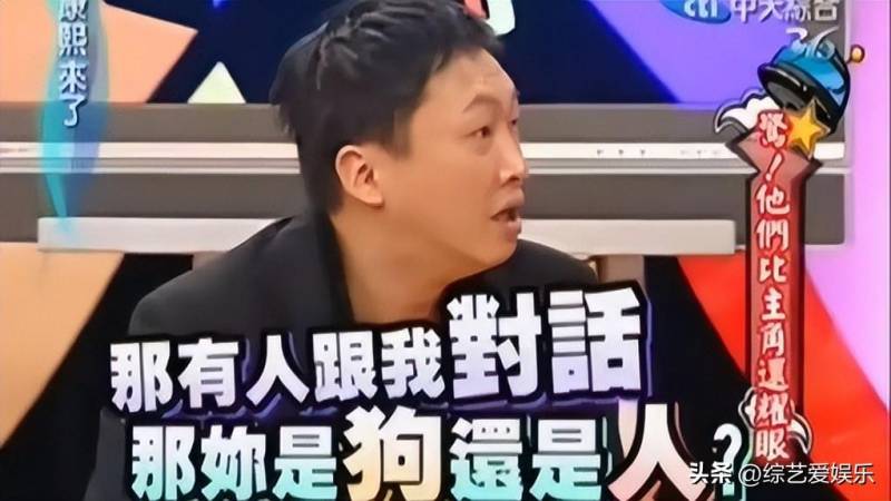 《康熙来了》特别篇，康熙探寻赵正平，真性情假愤怒的“呱呱”哥的另一面人生！