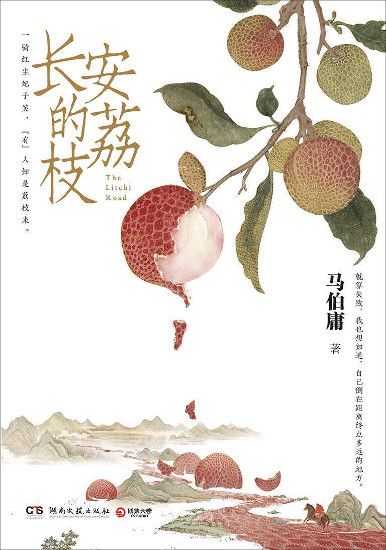 银河聊天室主创采访，当虚拟世界碰撞现实关怀，创作者心中的现实主义如何塑造未来？| 探秘科幻背后的故事