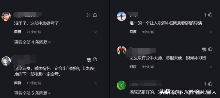 《王牌邓超回忆起跑男经历，笑泪并存，8年光影岁月见证成长与蜕变》——《奔跑吧》已经8年，从邓超到王宝强，兄弟团携手共度风雨，不忘初心砥砺前行。