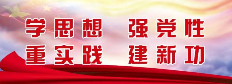 中部引黄离石西片区供水工程建设全面提速 助力区域水资源优化配置