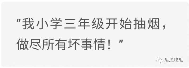 蕭敬騰星光大道，世界唯一的你，穩住了舞台，別一不小心就辜負了這份獨一無二的美好時光