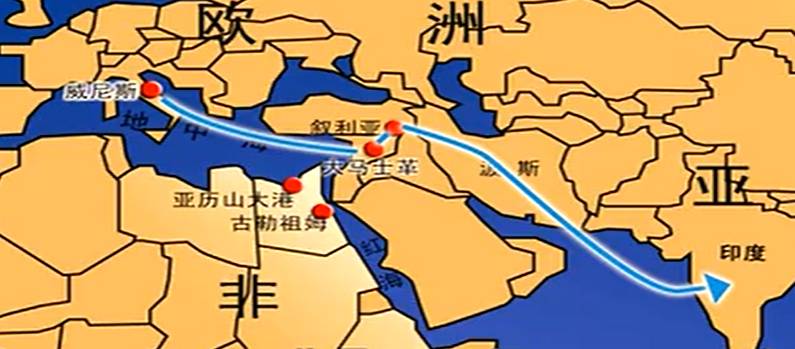 《世界历史》P98，苏伊士运河开通，揭开亚非欧三洲航运新篇章的重要里程碑