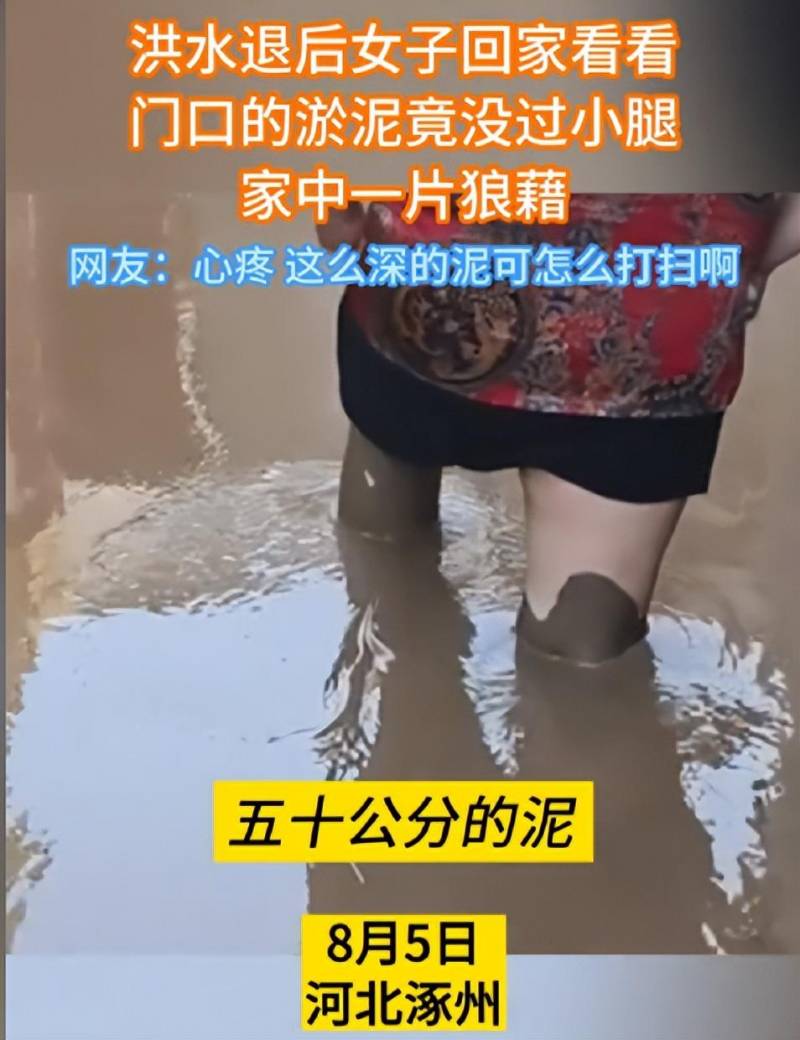 中国星跳跃黄圣依挑战3米台跳水，惊艳众人！网友，女神玩水，何须远方，宛如涿州仙境！