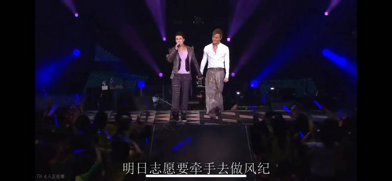 林峰演唱会2010，《峯情无限》魅力再现，乐迷沸腾回顾