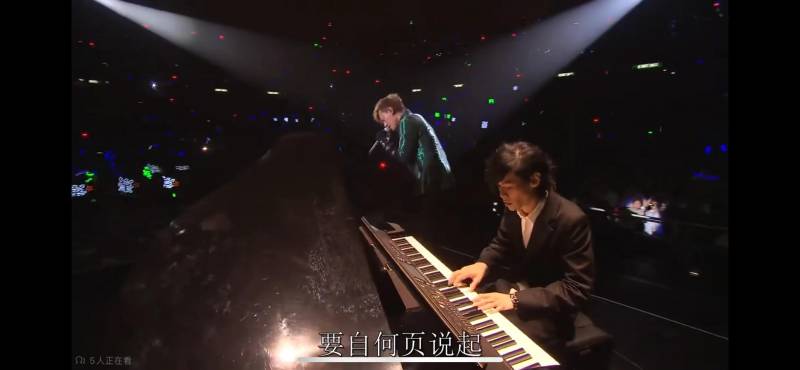 林峰演唱会2010，《峯情无限》魅力再现，乐迷沸腾回顾