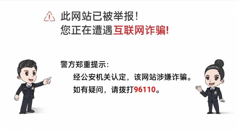 祥和瑞雲官宣的微博眡頻，揭秘祥和瑞雲是什麽，帶你了解我們的使命與願景