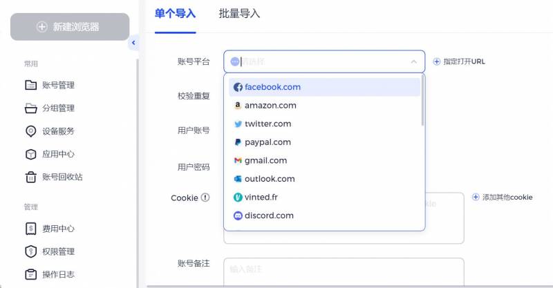 Facebook为什么被禁，详解政策违规与广告账号封禁原因及应对策略