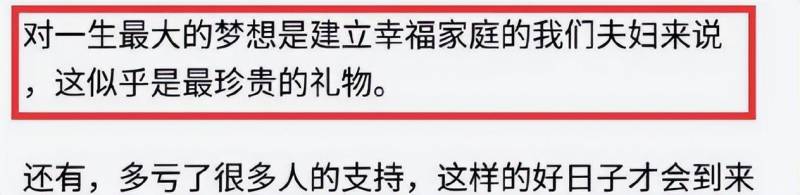 宋仲基官宣混血儿子出生，家庭添新成员令人喜悦，今年1月甜蜜领证，遗憾未能陪伴妻子生产