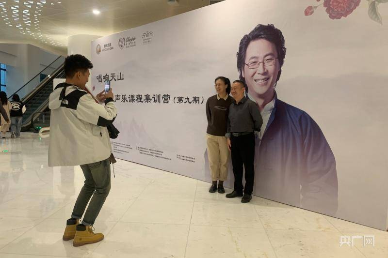 上海音乐学院副院长廖昌永遭实名举报，涉嫌违规行为引发关注