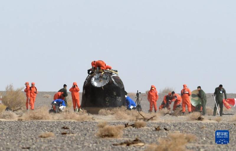 梦天游娱乐的微博，【星辰大海的梦想之旅——致敬神舟十三号载人飞船凯旋归来】