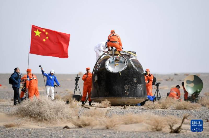 夢天遊娛樂的微博，【星辰大海的夢想之旅——致敬神舟十三號載人飛船凱鏇歸來】