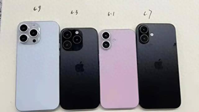 iPhone 16系列外观曝光，标准版后摄像头设计迎来显着更新"