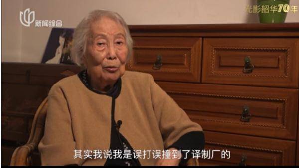 曹可凡微博悲痛发声，上海艺术界再失瑰宝，深情缅怀老艺术家，她的艺术生涯是几代人的珍贵记忆