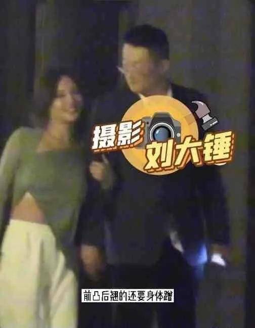 姚笛的微博深夜发文，引网友猜测是否再谈与马伊璃旧事？