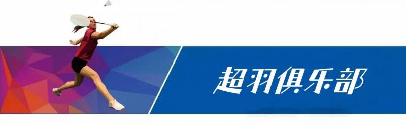 2024年大师赛决赛，中国选手强势对决，小将突破重围夺魁，创历史佳绩国家队五金收官