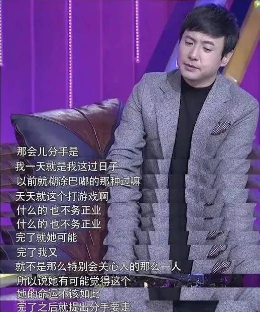 演员王琦的微博引发热议，陪伴沈腾走过风雨，评论区却涌现上万条质疑声浪，“你们真的幸福吗？”