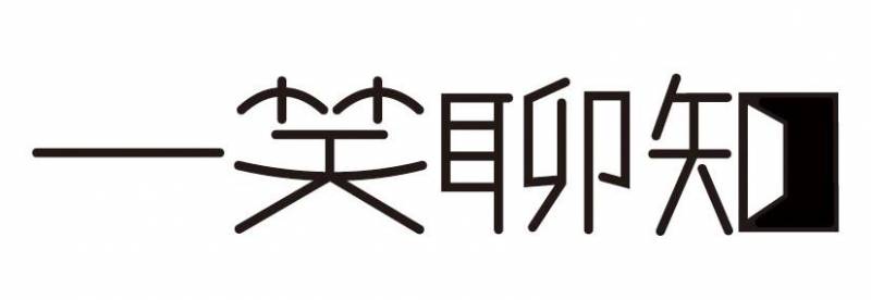 任正非有几个孩子为什么不同姓？这些家族姓氏的奥秘很多人还不知道