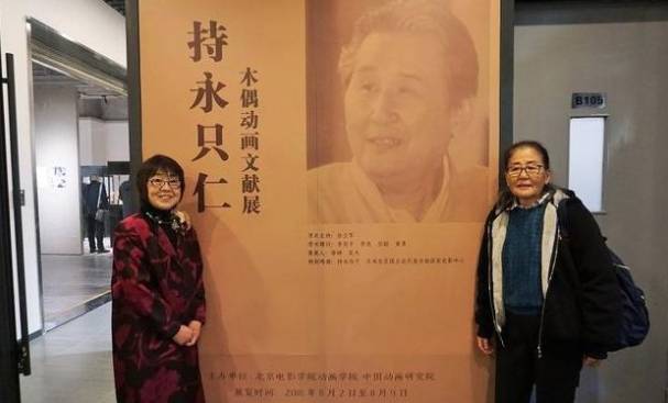 中国经典动画推荐《大闹天宫》，60年前的神作，今日依然魅力不减，探寻其经久不衰的魅力所在？