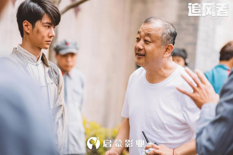 姚晓峰《追风者》，探寻时代风云，独家专访导演揭秘创作初心——打造有颗粒感和历史感的年代剧传奇之作