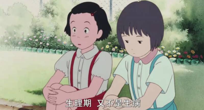 宫崎骏动画电影《岁月的童话》完，三十多年前绘制时光，90后依旧共鸣童年情感