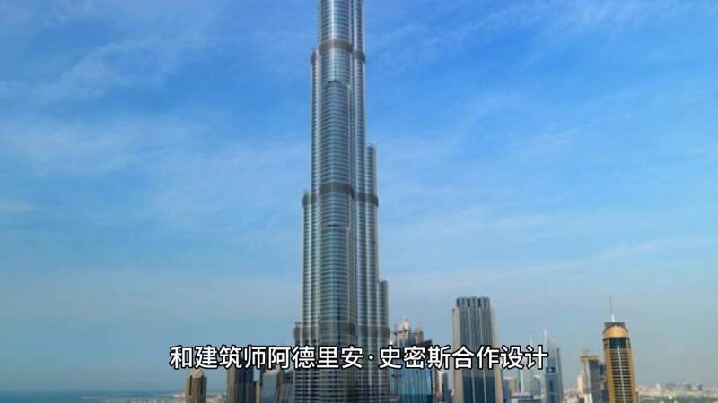 它是当年世界最高建筑——上海环球金融中心荣光再现