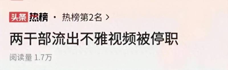 奇幻武侠片白发老头深藏不露，丛林决战刺客军团全程刀刀致命，神秘高手苍凉现身，绝世武功震撼江湖！