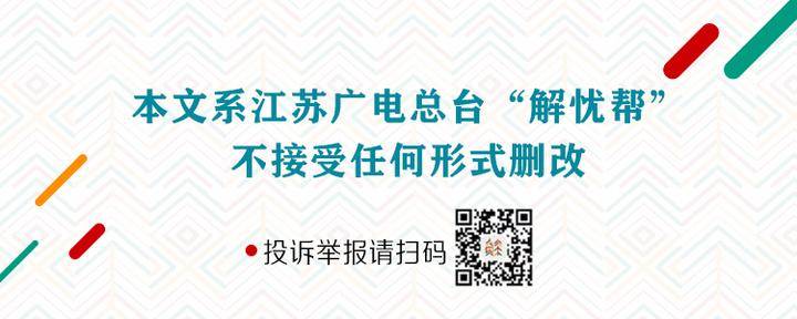 【新闻追踪】警惕！“挂羊头卖狗肉”的乙醇汽油替代品隐患多丨车主权益关注