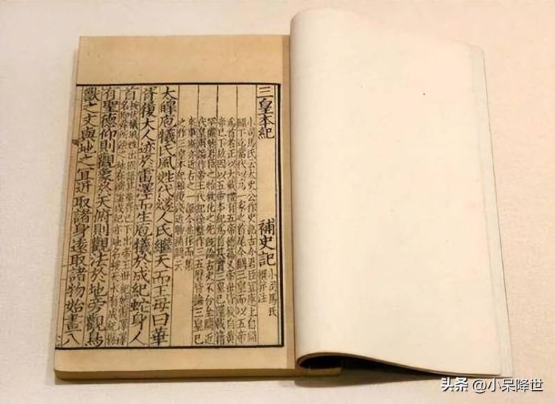 中國古籍離家百年被AI找廻，70嵗老教授奔走兩年多揭示，20萬頁珍貴文獻重見天日的感人歷程