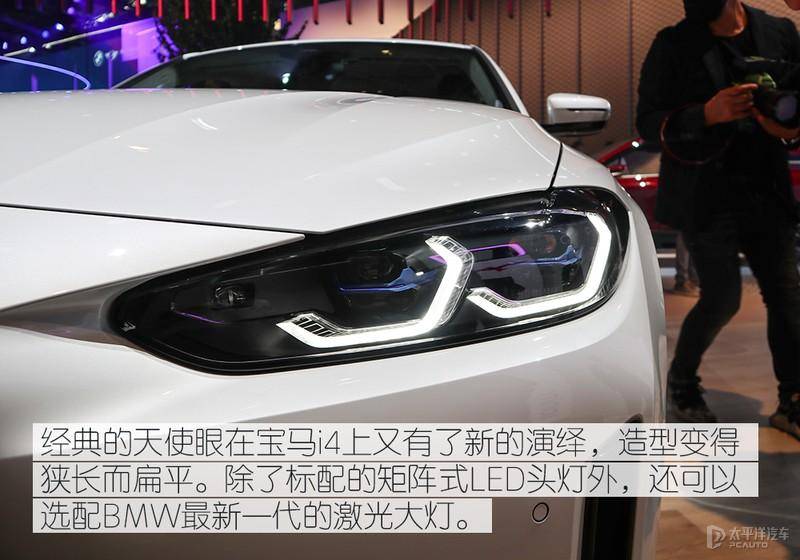 一次性玩转宝马i4，有干翻特斯拉Model 3的实力？全新电动轿跑实拍解析来袭！