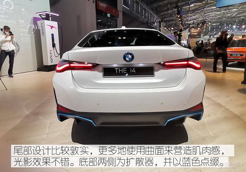 一次性玩转宝马i4，有干翻特斯拉Model 3的实力？全新电动轿跑实拍解析来袭！