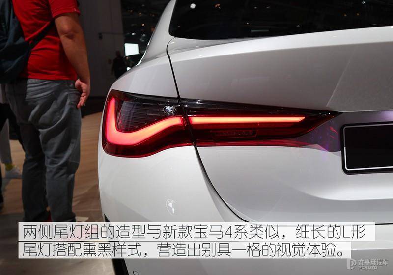 一次性玩转宝马i4，有干翻特斯拉Model 3的实力？全新电动轿跑实拍解析来袭！